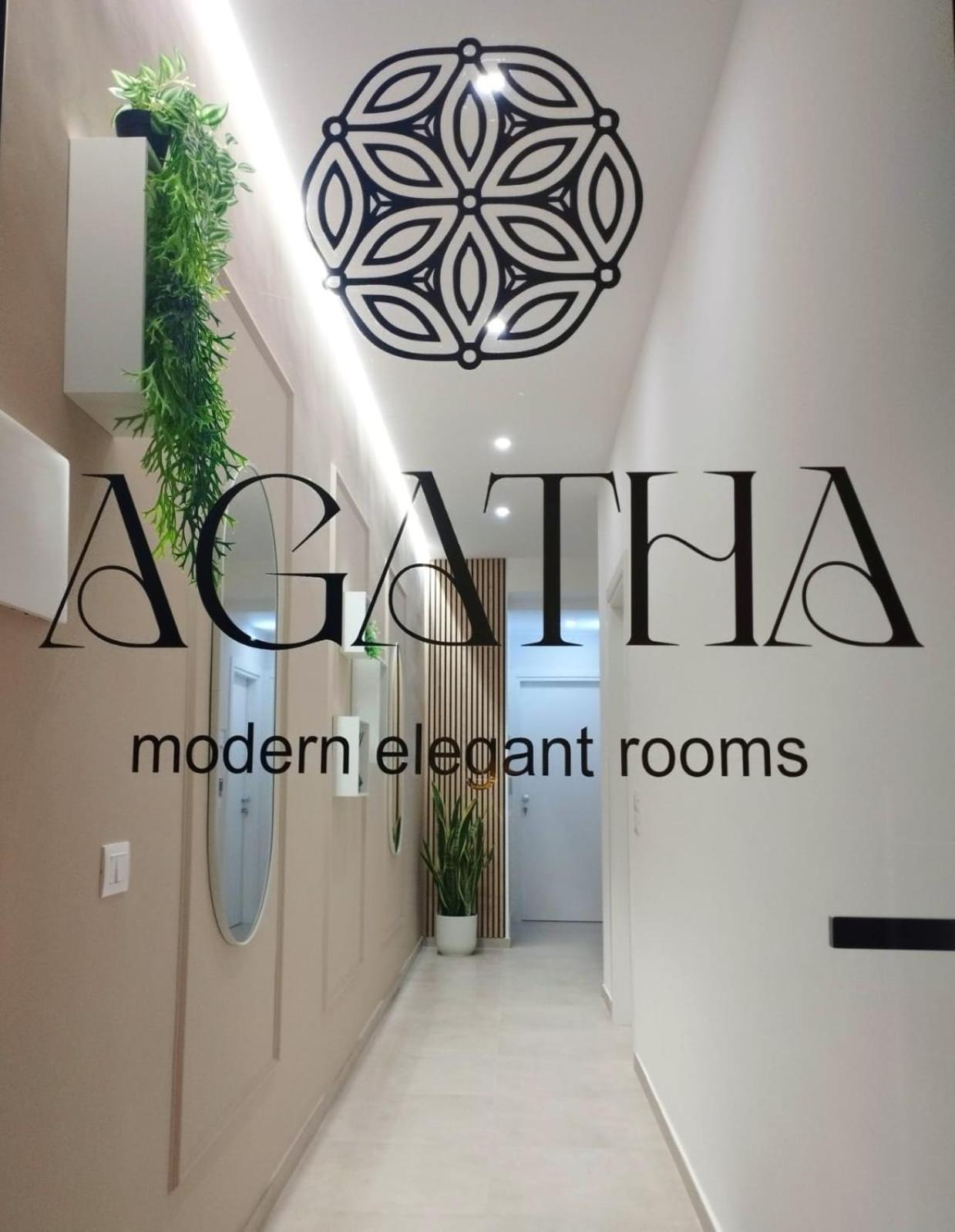 Agatha Modern Elegant Rooms Сант'Агата-ді-Мілітелло Екстер'єр фото